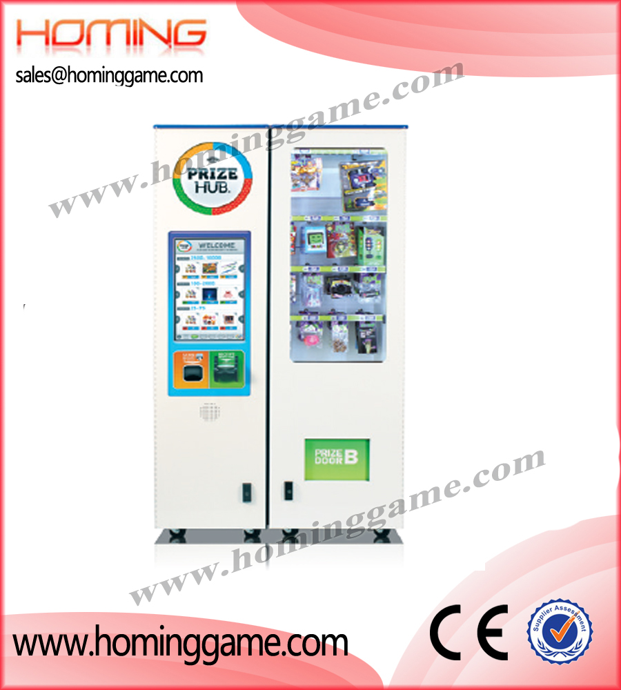 Prize Hub Modular Vending Machine,2015 Best Prize Vending Game Machine,Prize Hub,Prize,Hub's,Point,Sale,System,Prize,Hub,Modular,prize vending machine,redemption system,game machine,arcade game machine,prize vendor,coin operated game machine,arcade game machine for sale,indoor game machine,amusement park game equipment,electrical slot game machine,gaming machine,slot game machine,casino gaming machine,amsuement park game equipment