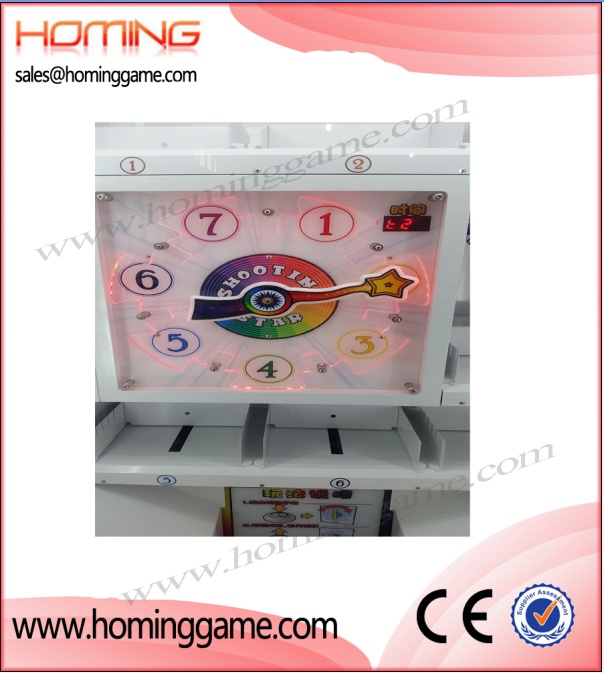 2016 Hot sale Lucky Star Prize Game Machine,Shoot star prize redemption game machine,prize game machine,key master game machine,prize cube game machine,game machine,arcade game machine,coin operated game machine,amusemetn park game machine,indoor game machine,electrical slot game machine,gift game machine,prize vending machine,entertainment game machine,game equipment,vending machine,crane machine,crane game machine