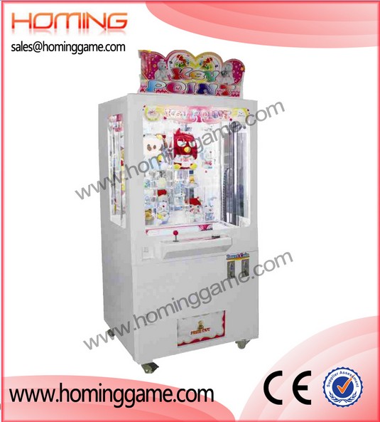 Key Point push prize veding machinekey point arcade game machine,winner cubic prize game,prize game machine,plush game machine,arcade box game machine,push win prize vending game machine,amusement equipment,game machine,coin operated game machine,arcade game machine,game equipment,crane machine,prize veidng game machine,prize redemption game machine,diy vending machine,vending machine,indoor game machine,electrical slot game machine