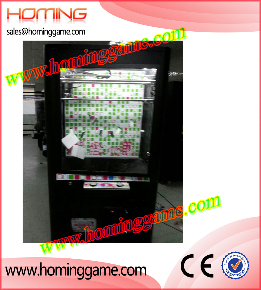 How To Win Barber Cut Prize Game brightgget