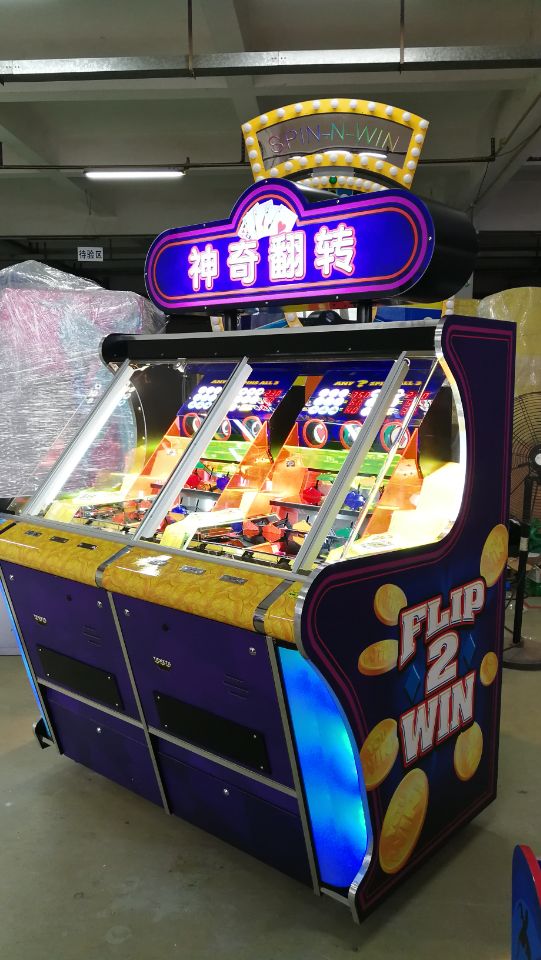 Amazing Flip 2 Win Arcade Coin Pusher Game Machine 2P token Puhser (2Ʊһ-sales@hominggame.com),flip 2 win coin pusher game,flip 2 win token pusher game machine,coin pusher game machine,token pusher game machine,game machine,arcade game machine,coin operated game machine,amusement park game machine,entertainment game machine,coin pusher game,pusher game machine,penny pusher game machine,token machine,indoor game machine,gaming machine,slot game mahcine,gambling machine